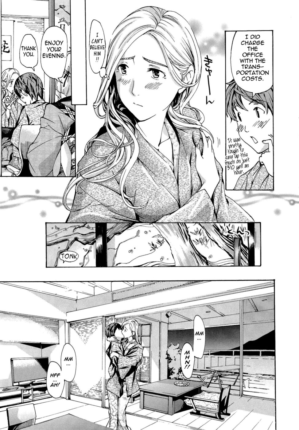 Hentai Manga Comic-Leave It To Me Design-Chapter 2-7